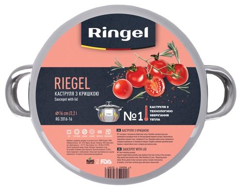 Каструля Ringel Riegel 3.0 л (18 см) | Зображення 4