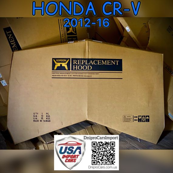 Honda CR-V 2012-2016 капот, 60100T0JA91ZZ | Зображення 1