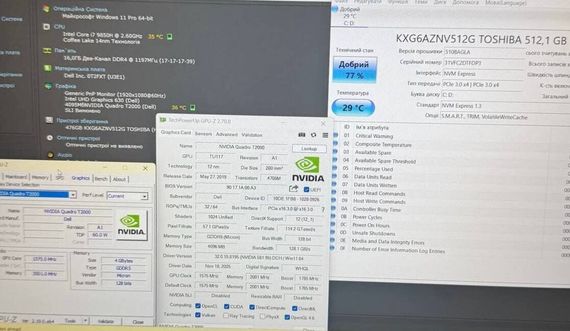Мобільна робоча станція Dell Precision 7540 / 15.6" (1920x1080) IPS / Intel Core i7-9850H (6 (12) ядер по 2.6 - 4.6 GHz) / 16 GB DDR4 / 512 GB SSD / nVidia Quadro T2000, 4 GB GDDR5, 128-bit / WebCam б/в | Зображення 9