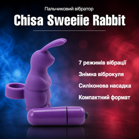 Вібратор на палець кліторальний масажер Chisa Sweeiie Rabbit — знімний, міні, 7 режимів, силікон, фіолетовий