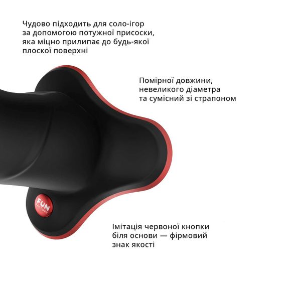 Фаллоимитатор Fun Factory THE BOSS STUB, черный, реалистичная текстура, длина 17,9 см, диаметр 4,1 см sexstyle | Зображення 3