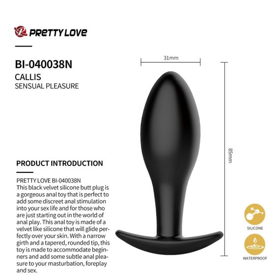 Набор БДСМ 6 предметов Pretty Love sexstyle | Зображення 5