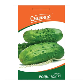 Огірок Роднічок 0,5гр Смачний