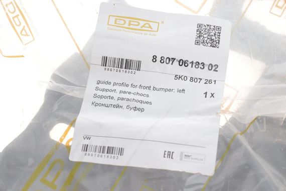 Кронштейн крепления бампера переднего L VW Golf VI 09-12 88070618302 | Зображення 1