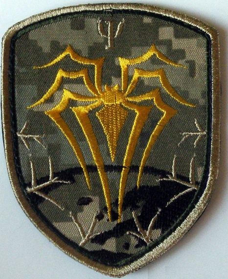 Шеврон 131 батальон (паук)