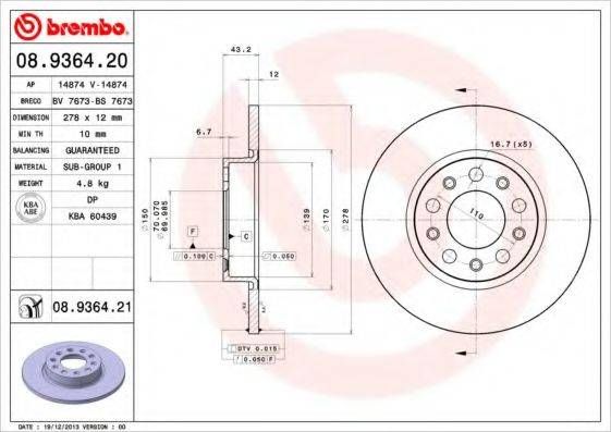 Диск гальмівний BREMBO 08936421 на ALFA ROMEO GIULIETTA (940)