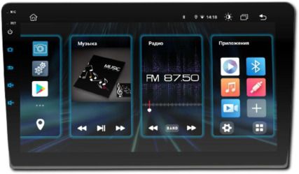 Універсальна магнітола 1DIN 6.9 з підтримкою CarPlay, XPRO, Android 12 2+32GB (42455-6288A32_2680)
