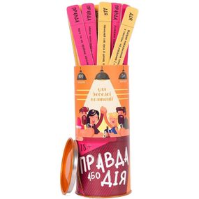 Гра для компанії Fun Games "Правда або дія: Для веселої компанії" (UKR) Sex Aura