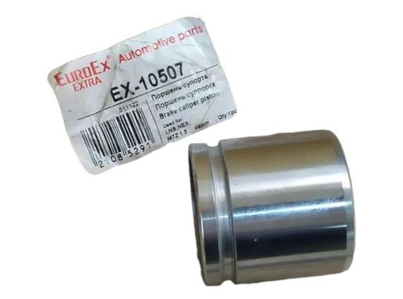 Поршень циліндра супорта Ланос R13 (48мм) EuroEx - EX-10507