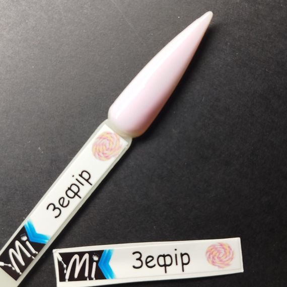 Наліпка на тіпсу (палітру) для бази Mi Cover Base Зефір (9 x 55 мм)