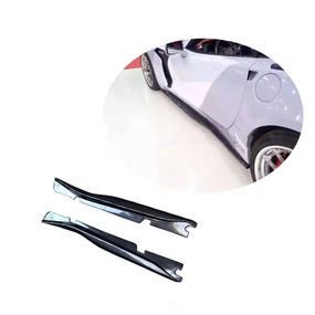 Накладки на Пороги (Карбон) для Chevrolet Corvette C7 2013-2019 гг