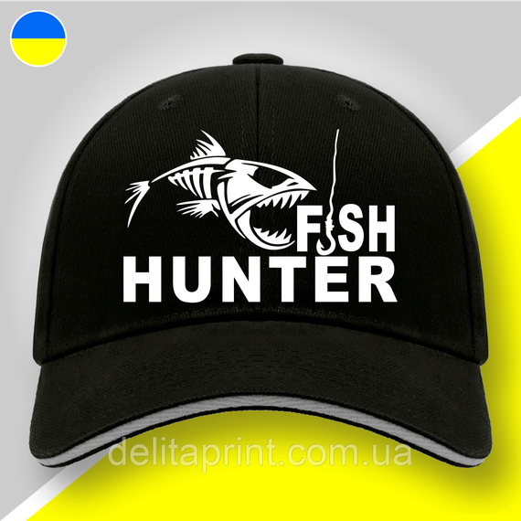 Кепка (бейсболка) "Fish Hunter" подарунок рибалці