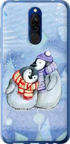 Чохол для Xiaomi Redmi 8 з пластику FCh_056354