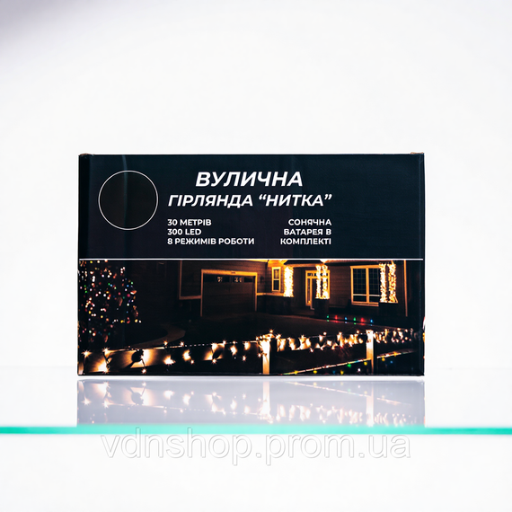Новорічна гірлянда вулична 30 м 300 LED з сонячною батареєю чорний провід Синій SB300L30MBBL | Зображення 5