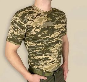 Футболка піксель ВСУ (стрейч кулір) XXXL