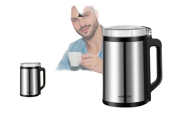 Кофемолка електрична з нержавіючої сталі XPRO SK-04021 300 Вт (45759-м_369) | Зображення 2