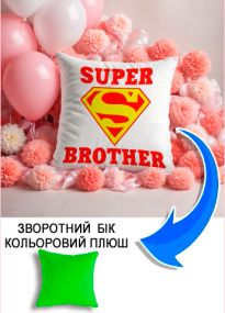 Подушка плюшева Мерч Крафт Дизайн з принтом Супер брат салатовий плюш квадратна 33х33 см