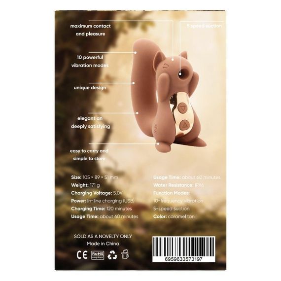 Вибратор вакуумный в форме белочки Sweet Em, 5 режимов, фиолетовый Sex Aura | Зображення 7