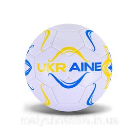 Мяч футбольный "Ukraine" FU2585 размер № 5