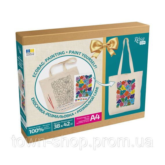Набор для творчества экосумка-раскраска "Funny flowers" N0003647 размер 38х42 см