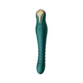 Пульсатор Zalo - King Turquoise Green