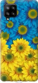 Чохол для Samsung Galaxy A42 A426B з пластику FCh_007917