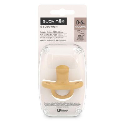 Пустышка Suavinex Colour Essence 0-6 мес, анатомическая силиконовая, желтый. (308083) | Зображення 2