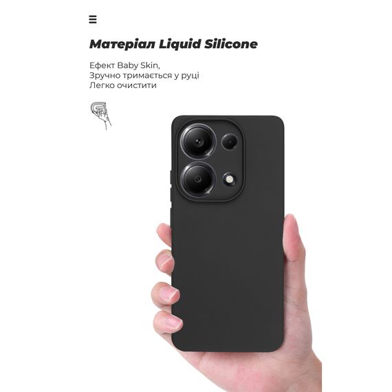 Чохол до мобільного телефона Armorstandart ICON Xiaomi Redmi Note 13 4G Camera cover Black (ARM82788) | Зображення 6