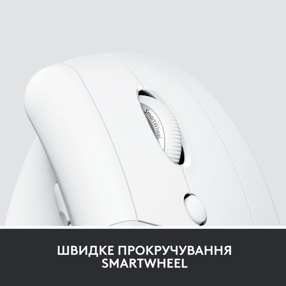 Мишка Logitech Lift Vertical Ergonomic Wireless/Bluetooth for Business Off-white (910-006496) | Зображення 7