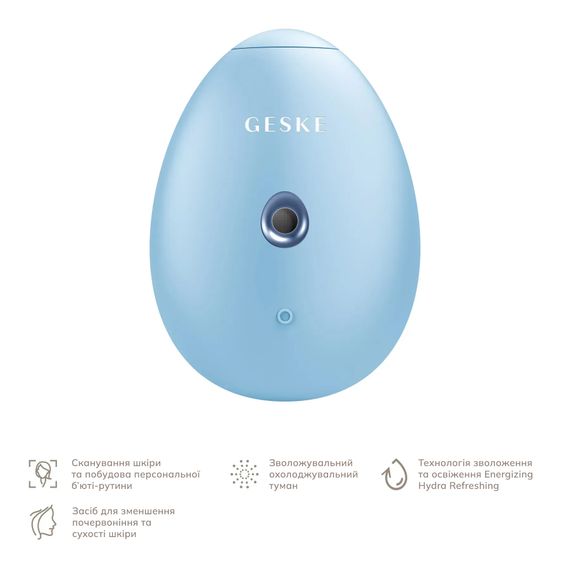 Электронный освежитель для увлажнения лица GESKE Facial Hydration Refresher 4в1 gray, Голубой | Зображення 1
