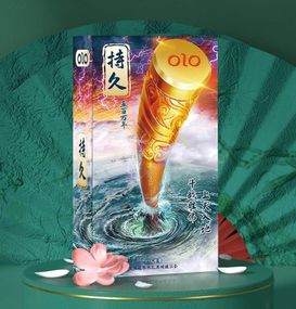 Ароматизированные ультратонкие анатомические презервативы с гиалуроновой кислотой и пролонгирующим эффектом