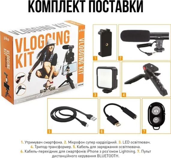 Комплект блогера Piko Vlogging Kit PVK-01LM | Зображення 5