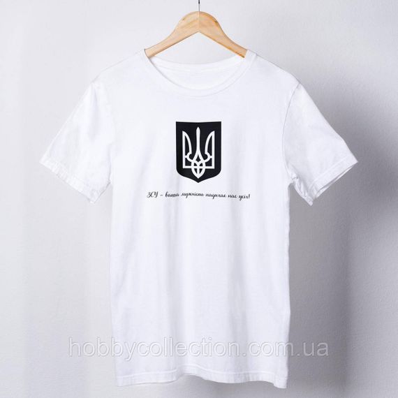 Футболка жіноча із принтом "ЗСУ мужність" біла