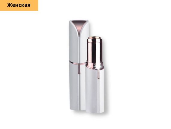 Електробритва сіткова для жінок для сухого гоління XPRO 70081 рожева (41015-DSP-70081) | Зображення 1