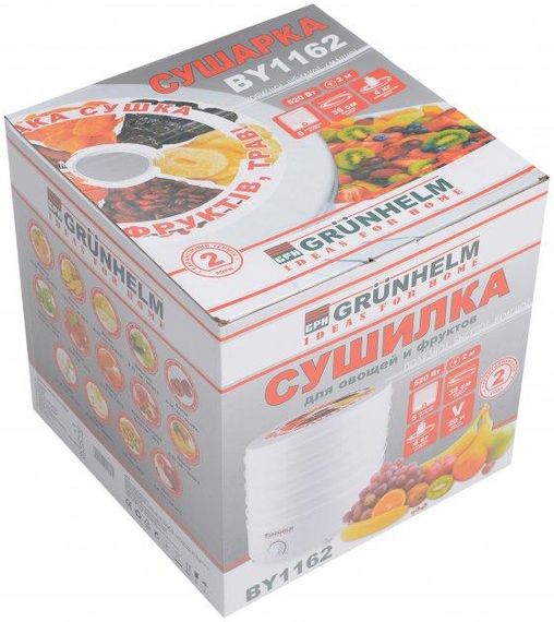 Сушарка для овочів та фруктів Grunhelm BY1162 520 Вт | Зображення 9