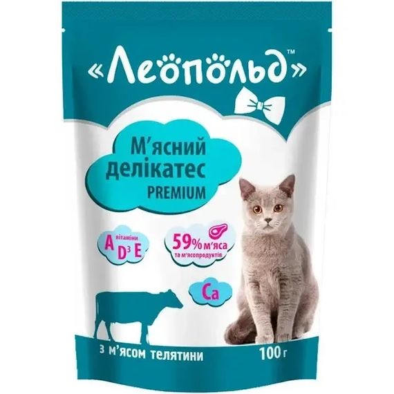 ЛЕОПОЛЬД Преміум М'ясний делікатес з м'ясом телятини для котів, пауч 100 г (24шт/уп)