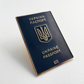 Значок Dobroznak Паспорт України Синій 30х21 мм (6135)
