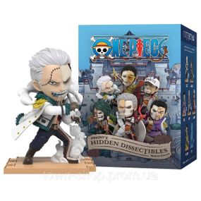 Коллекционная фигурка Mighty Jaxx серии Большой куш - Морской дозор