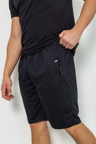 Шорти чоловічі, колір чорний, 244R6369 | Зображення 2