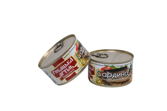 Сардина натуральна з додаванням олії Рибацька Артіль 230 г | Зображення 1