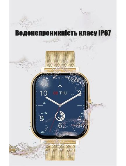 Смарт годинник золотий Lige Y13 з двома ремінцями | Зображення 6