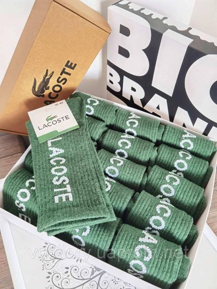 Високі шкарпетки Lacoste, унісекс шкарпетки Лакоста довгі, шкарпетки Лакоста 3 кольори на вибір Зелений, 18 пар | Зображення 1