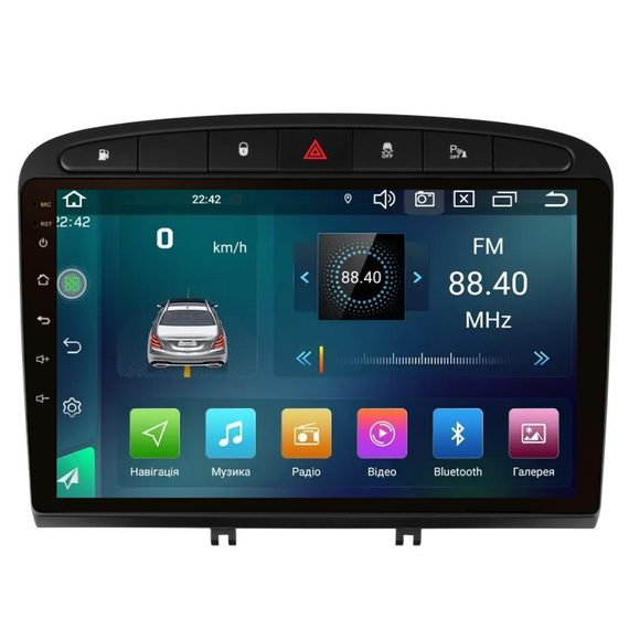 Штатна магнітола Cyclone C9-006 DVR. 2+32Gb. DSP. CARPLAY Peugeot 308 2007-2013