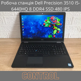 Ноутбук  Dell Precision 3510 I5-6440HQ 8 DDR4 SSD 480 IPS
