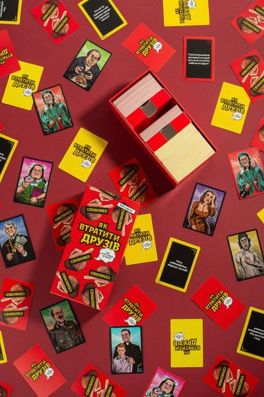 Настільна гра Як втратити друзів (українською) | Зображення 4