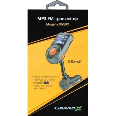 FM модулятор Grand-X 96GRX | Зображення 6