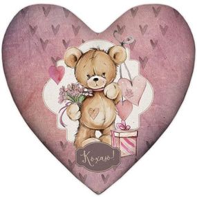 Подушка серце XXL Кохаю! 57x57 см (6PS_18L025)