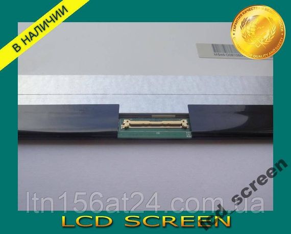 Матрица ASUS K56, K56CB, K56CM ASUS X550C LTN156AT35 AT20 B156XW04 V.5 V.1 V.6 V.3 N156B6-L0D N156BGE-L41 L31 | Зображення 1