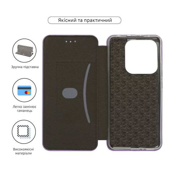 Чохол до мобільного телефона Armorstandart G-Case Xiaomi Redmi Note 14 5G Lilac (ARM83061) | Зображення 2