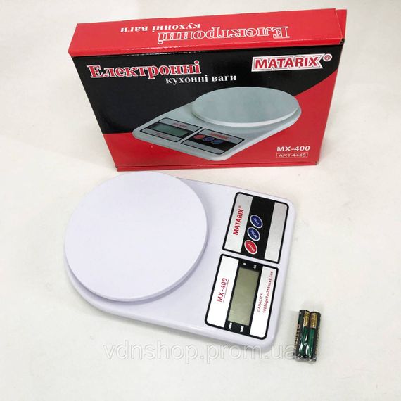 Ваги кухонні для дрібних продуктів MATARIX MX-400 10 кг, Електронні кухонні ваги для ресторану BC-22 | Зображення 4